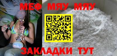 мет Гусев