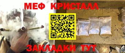 бутик Донской