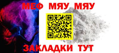 кокаин VHQ Гусь-Хрустальный