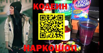 мет Гусев