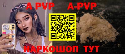 кокаин VHQ Гусь-Хрустальный