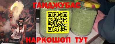 кокс Гусиноозёрск