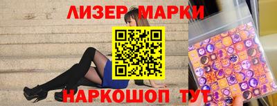 мет Гусев