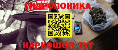 кокаин VHQ Гусь-Хрустальный