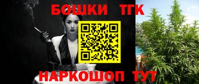 кокс Гусиноозёрск