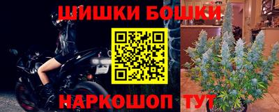 мет Гусев