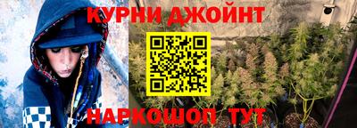 кокс Гусиноозёрск