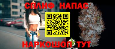 кокс Гусиноозёрск