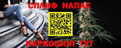 кокаин VHQ Гусь-Хрустальный