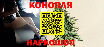 кокс Гусиноозёрск