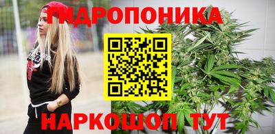 кокаин VHQ Гусь-Хрустальный