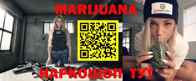 кокаин VHQ Гусь-Хрустальный