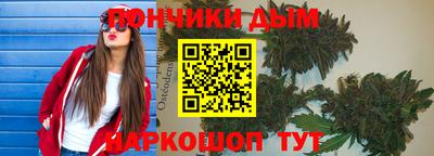кокаин VHQ Гусь-Хрустальный