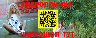кокаин VHQ Гусь-Хрустальный