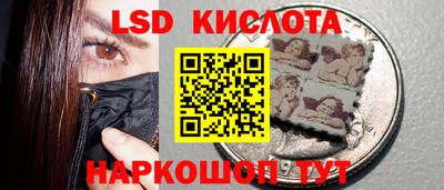 кокс Гусиноозёрск