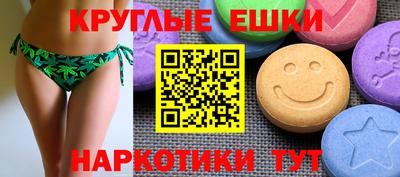 кокаин VHQ Гусь-Хрустальный