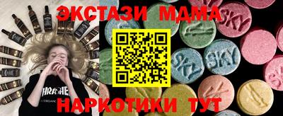 мет Гусев