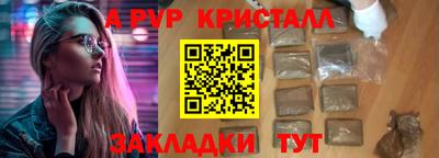 мет Гусев