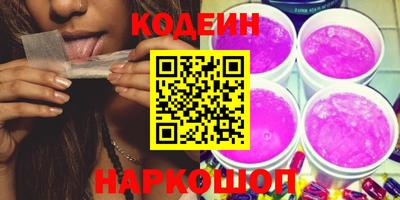 кокс Гусиноозёрск