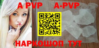 кокс Гусиноозёрск