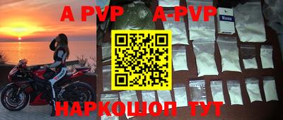кокаин VHQ Гусь-Хрустальный