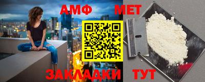 мет Гусев