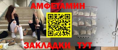 мет Гусев