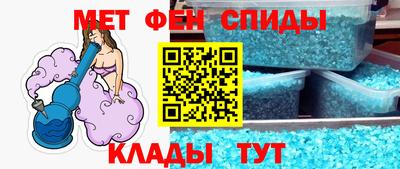 кокаин VHQ Гусь-Хрустальный