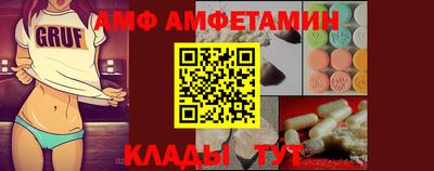 мет Гусев