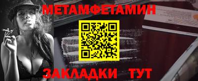 кокс Гусиноозёрск