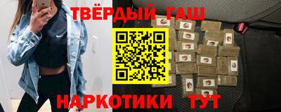 мет Гусев