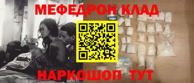 амфетамин Дубна