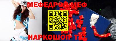 кокс Гусиноозёрск