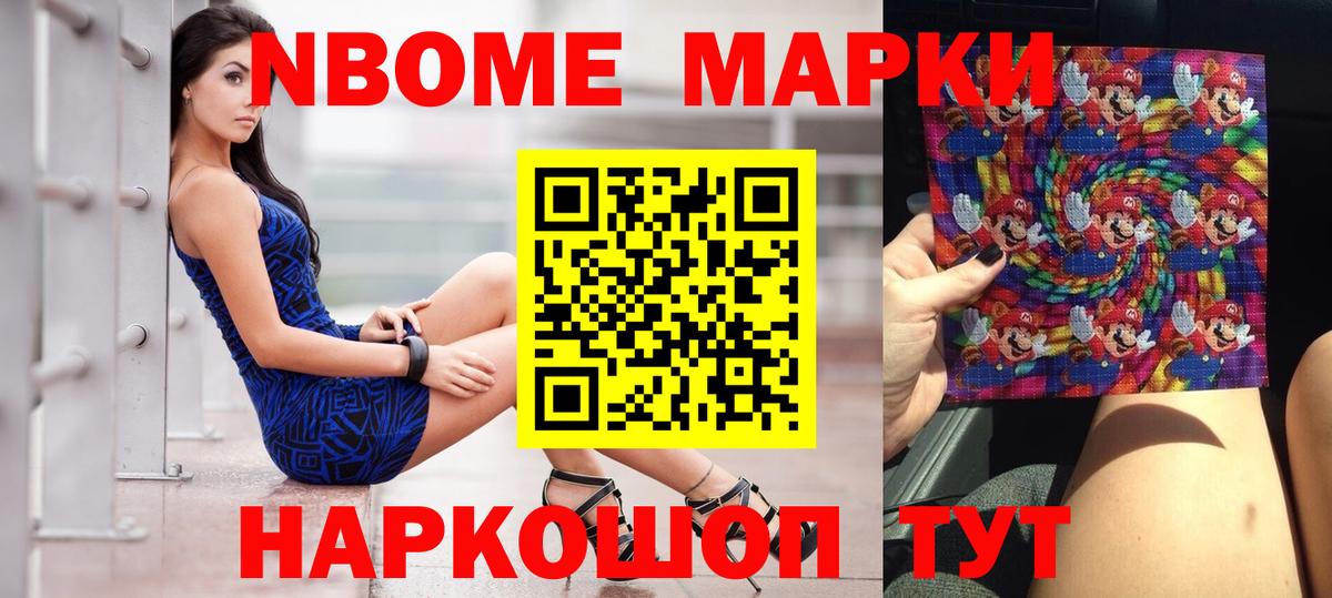 ЛСД экстази ecstasy Нефтеюганск